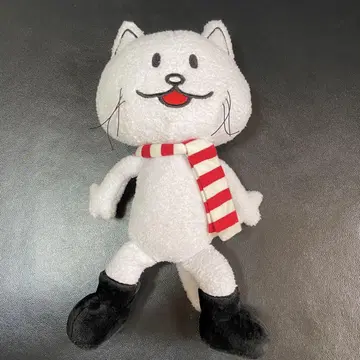 BUMP 니콜 봉제 인형