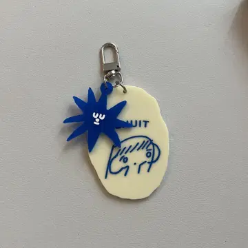 이누카와 카즈코 키링