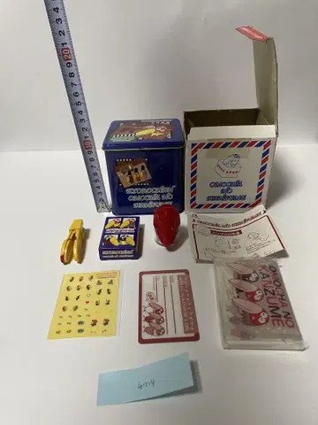 25년 전 모리나가 초코볼 완구 캔