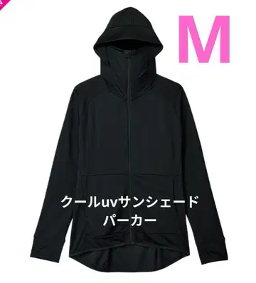 워크맨 쿨 UV 선쉐이드 후드티 블랙 검정 M
