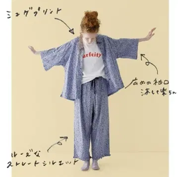 nest Robe 무게 프린트 라우스