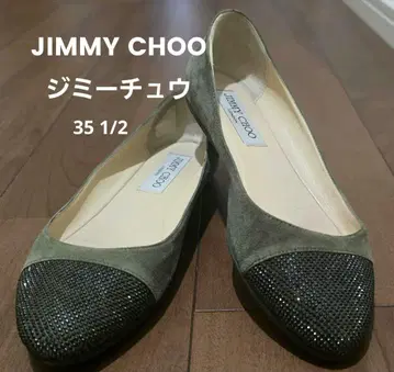 지미추 지미추 올리브 그린 플랫 슈즈