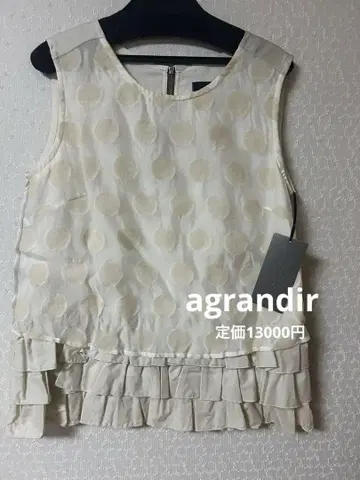 크림색 도트 프릴 슬리브리스 화이트