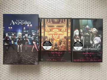 Ave Mujica Blu-ray 상하의 세트 + 수납 박스 세트