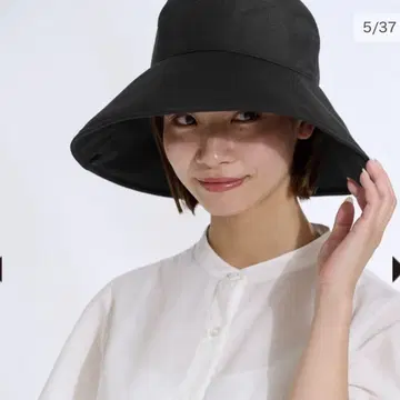 선배리어 내추럴 햇 블랙