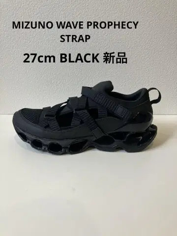 새상품 미즈노 WAVE PROPHECY STRAP 27cm BLACK