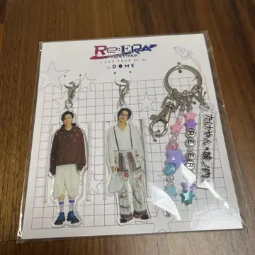 King&Prince 킹프리 Re:ERA 타케얀 조노우치 키링