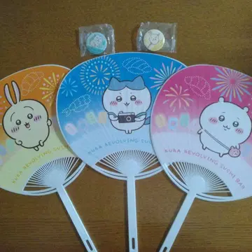 치이카와 (먼작귀) 쿠라스시 부채 캔 배치