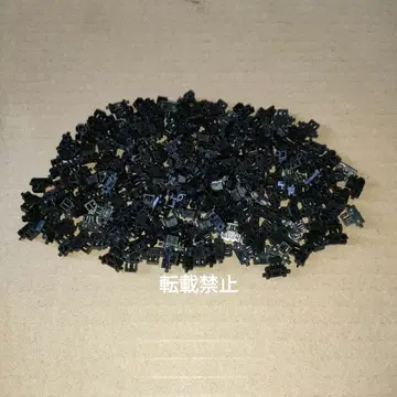가격 인하 가능 B 트레인 B 기차 SG 섀시 차체 부품 대량