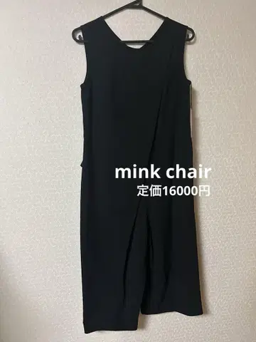 블랙 올인원 팬츠 프릴