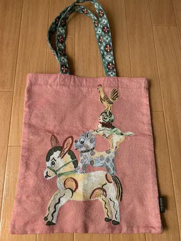 나탈리 레테 브레멘 동물 자수 토트백 핑크