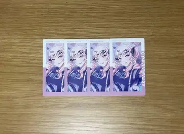 프로세카 에피카 아키야마 미즈키 I입니다 13B