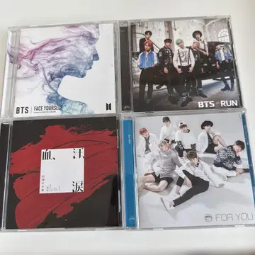 BTS CD 묶음 판매, 낱개 판매 가능