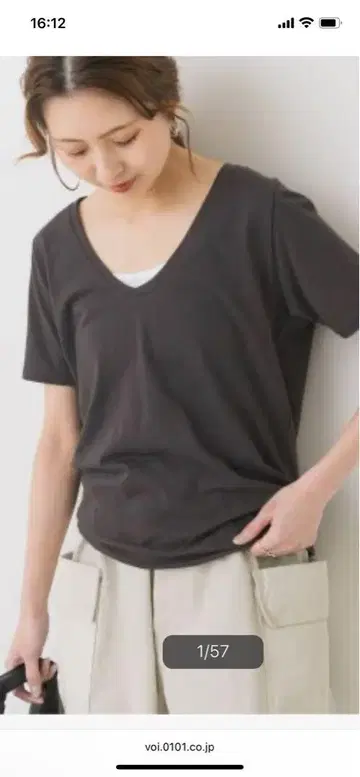 Spick and Span V넥 T 셔츠 미사용 새상품