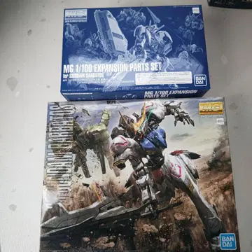 MG 1/100 건담 발바토스 확장 부품 세트