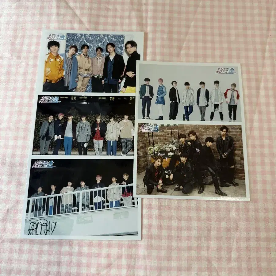 7번째 상품 이미지