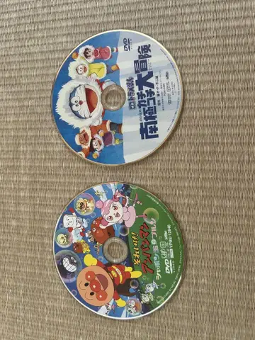 호빵맨 도라에몽 DVD 2장 세트