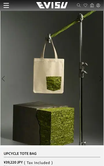 EVISU UPCYCLE TOTE BAG 베이지/그린