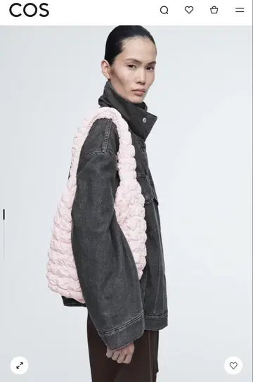 코스 퀼트 토트백 핑크