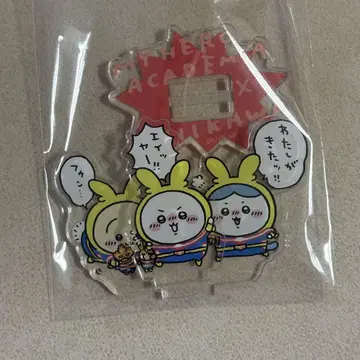 히로아카 치이카와 (먼작귀) 아크릴 스탠드