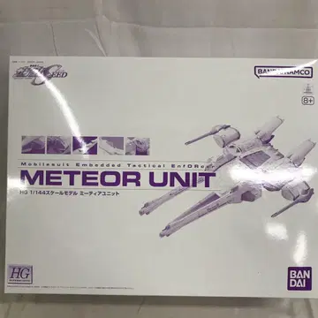 VF7508 미조립 기동전사 건담 SEED 프라모델 HG 미티아 유닛