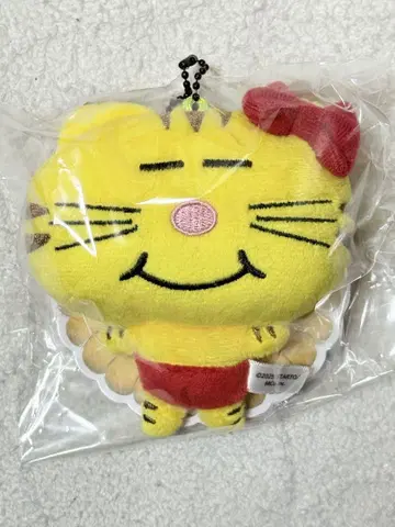 고양이 마스다 타카히사 마스코트 키링