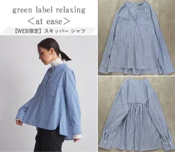 green label relaxing 스키퍼 셔츠 온 오프 BLUE