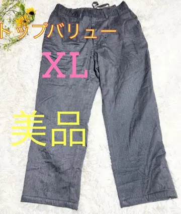 a223 새상품급 속기모 팬츠 허리밴딩 스트레치 캐주얼 XL