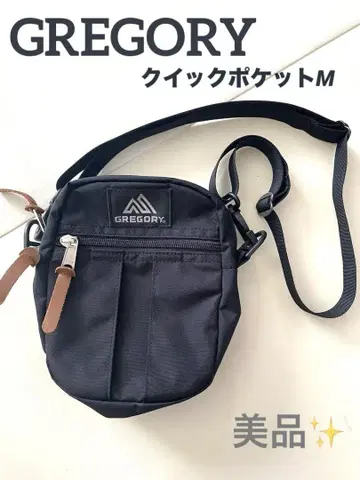 그레고리 숄더백 블랙 M