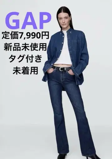 GAP 갭 새상품 미사용 미착용 택 포함 데님 청바지 denim