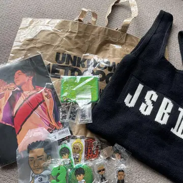 3대째 JSB 굿즈 각종