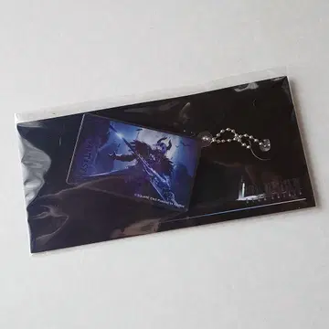FF7EC 온라인 복권 D상 아크릴 키링 세피로스