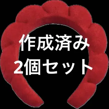 빨간색 펠트 머리띠 스캘럽 디자인