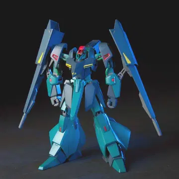 HGUC 1/144 가플란
