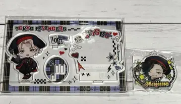 도쿄 리벤저스 마루쿠지 punkish 이네 소우 이누피 쿠이 카즈 코코