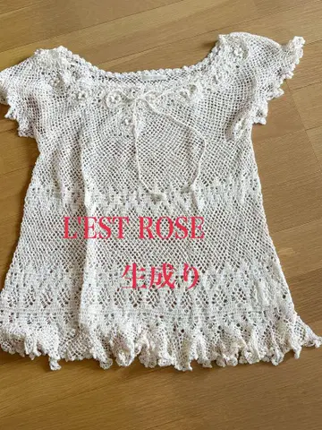 L'EST ROSE 미사용 플라워 모티브 프릴 니트 베스트 아이보리
