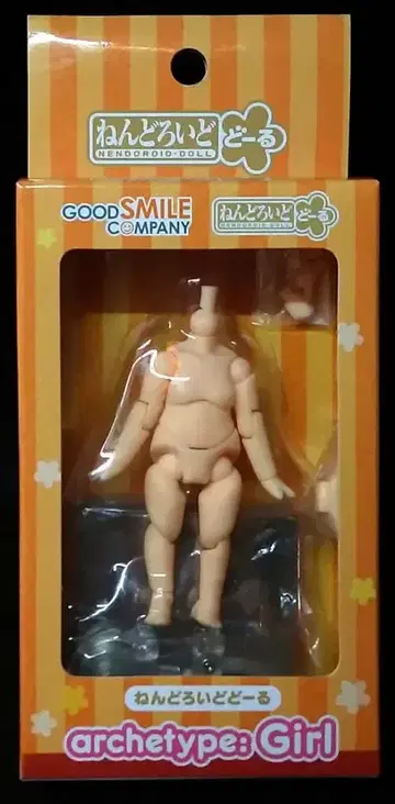 굿스마일컴퍼니 넨도로이드 아키타입 걸