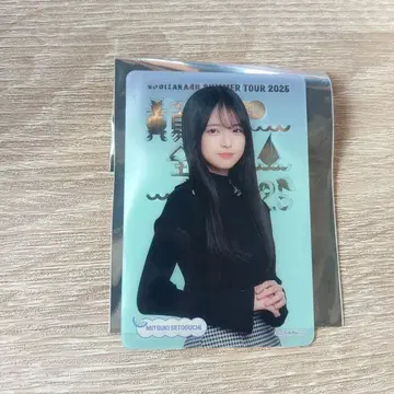 노기자카46 세토구치 코즈키 c상 개별 클리어 카드 구매 혜택 2025