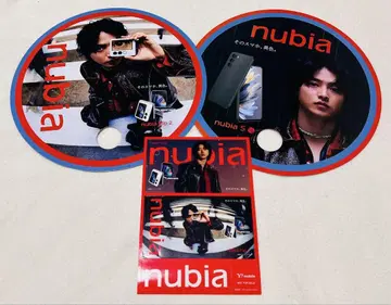 야마자키 켄토 nubia 부채 2개 스티커 1개