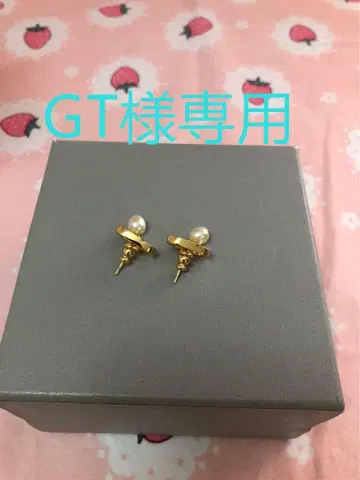 펄 귀걸이 귀여운 (GT)