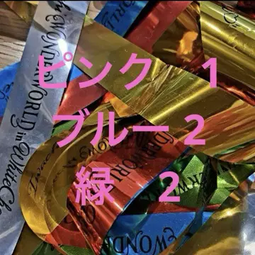 이와하시 겐키 화이트 크리스마스 은 테이프 5권
