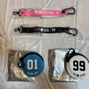 EXO 베키 D.O. 멀티 스트랩 수호 세훈 파우치