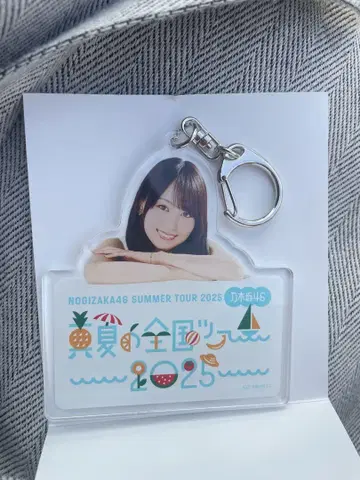 노기자카46 카키 하야카 구매 혜택 A상 개별 아크릴 키링