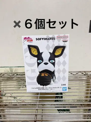 죠죠의 기묘한 모험 SOFVIMATES 이기 6개 세트