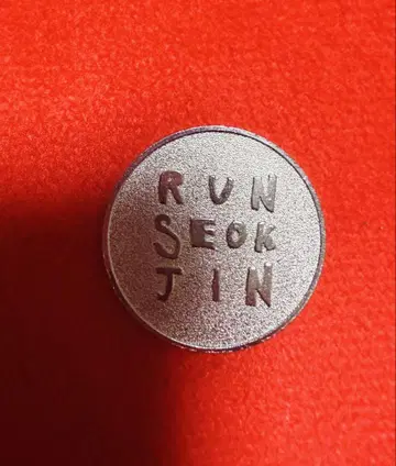 RUNSEOKJIN in JAPAN 캡슐 토이 코인 JIN BTS