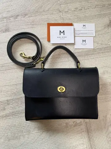 미미베리 헤베