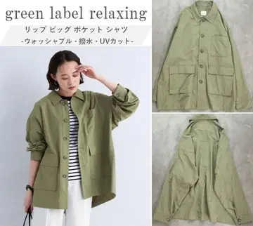 green label relaxing 립 빅 포켓 셔츠 F