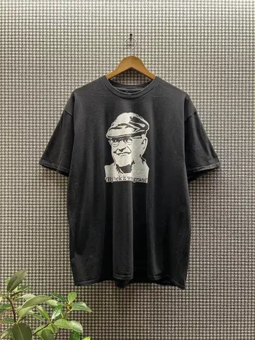 이봐, 정말 대단했어, 티 아저씨!