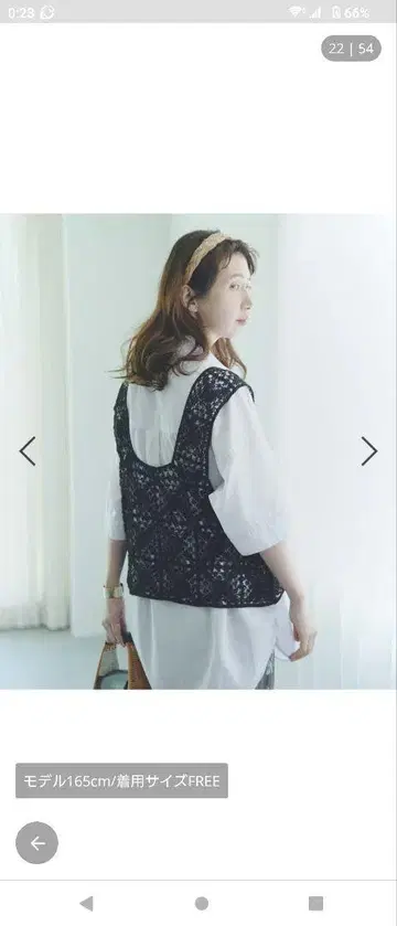 금일 한정 가격 스튜디오 클립 이번 시즌 크로셰 레이스 뷔스티에 블랙 F