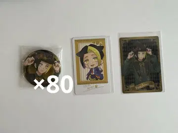 매쉬루-MASHLE- 캔뱃지 80개 기타